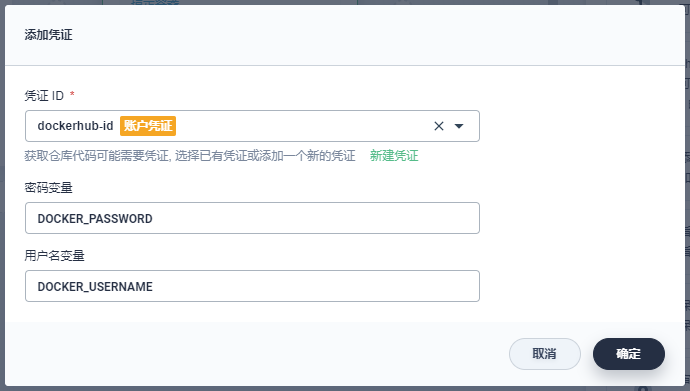 Docker step 4